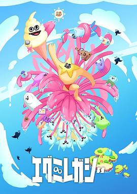 北辰网站优化哪家好