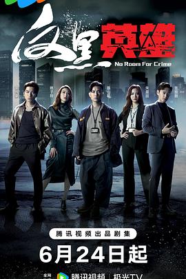 seo怎样用钱做推广